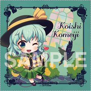 東方Project マルチクロス 8 古明地こいし[Gift]《在庫切れ》