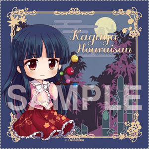 東方Project マルチクロス 9 蓬莱山輝夜[Gift]【送料無料】《在庫切れ》