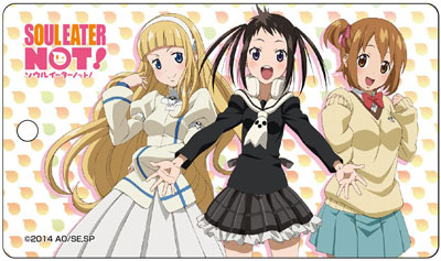 ソウルイーターノット！ アクリルパスケース B[コンテンツシード]《在庫切れ》