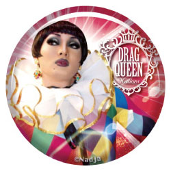 ドラァグクイーン 缶バッジ【ナジャ-A】[ケンエレファント]《在庫切れ》