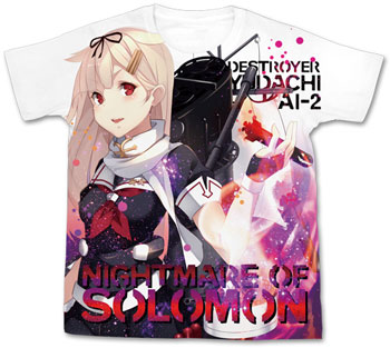 艦隊これくしょん -艦これ- 夕立改二フルグラフィックＴシャツ/ホワイト-XL[コスパ]《在庫切れ》