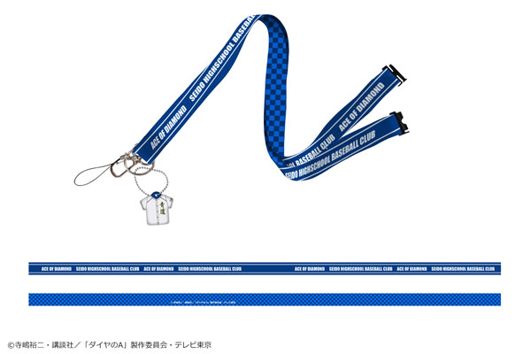 ダイヤのA ネックストラップ[カナリア]《在庫切れ》