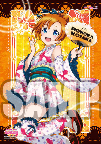 ラブライブ！高坂穂乃果タペストリー