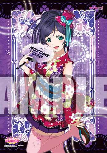 ラブライブ！ A2タペストリー 東條希 Ver.2[ブシロード]《在庫切れ》