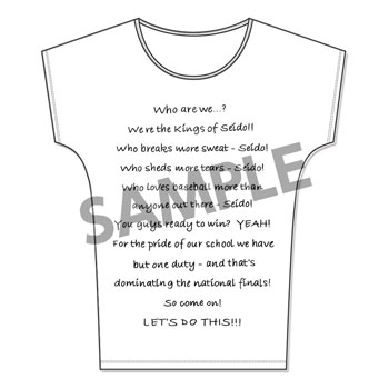 ダイヤのA メッセージ ドルマンスリーブTシャツ Mサイズ オフホワイト[ホビーストック]《在庫切れ》