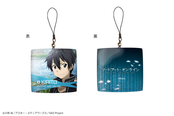 ソードアートオンライン☆キリト☆抱き枕ストラップ ソードアート