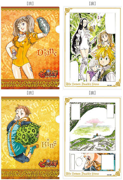 ※希少　七つの大罪　特製クリアファイル　当選品　非売品　200名様限定 七つの大罪(原作) A4クリアファイル ディアンヌ＆キング[エンスカイ