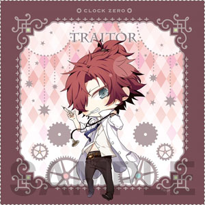 CLOCK ZERO -終焉の一秒- マルチクロス 6 反逆者[Gift]《在庫切れ》