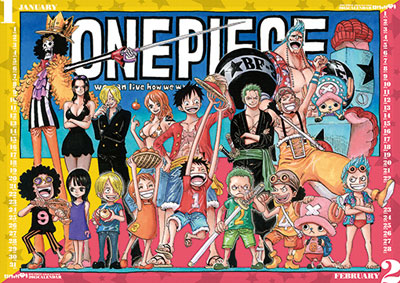 コミックカレンダー2015『ONE PIECE』（壁掛け型）[集英社]《在庫切れ》