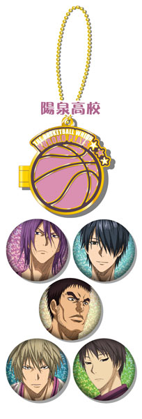 黒子のバスケ ロケットアクセサリー第2弾 E 陽泉高校 ソル インターナショナル 在庫切れ