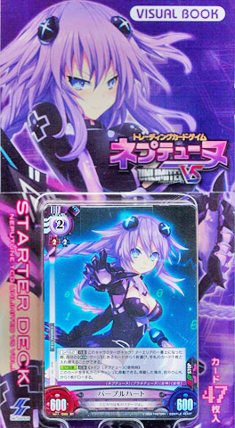 注目の ネプテューヌ TCG アンリミテッドヴァーサス まとめ売り - www