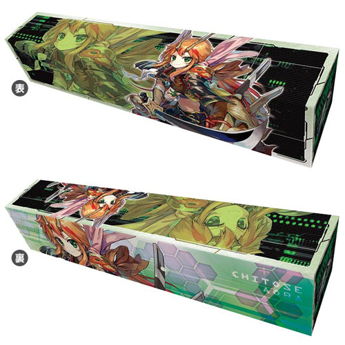 キャラクターマルチロングボックスコレクション Z/X -Zillions of