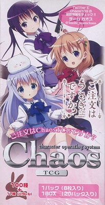 Chaos　TCG　ご注文はうさぎですか?? ブースターパック　未開封BOX Chaos(カオス) TCG ブースターパック ご注文はうさぎですか？ 20