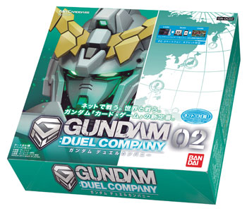 ガンダムデュエルカンパニー　01・02まとめ売り GUNDAM：DUEL COMPANY02(ガンダムデュエルカンパニー02) 【GN-DC02