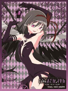 きゃらスリーブコレクション マットシリーズ 劇場版 魔法少女まどか