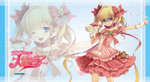 超アイドル伝説 大森杏子 プレイマット(B)BLUE[インスパイア]《在庫切れ》