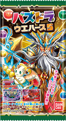 パズドラウエハース5 20個入りBOX（食玩）[バンダイ]《在庫切れ》