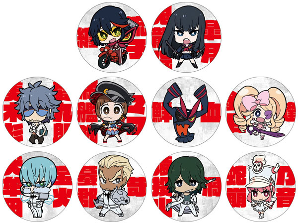 【新品未開封】キルラキル キャラバッジコレクション 10個入り BOX キルラキル キャラバッジコレクション 10パック入りBOX