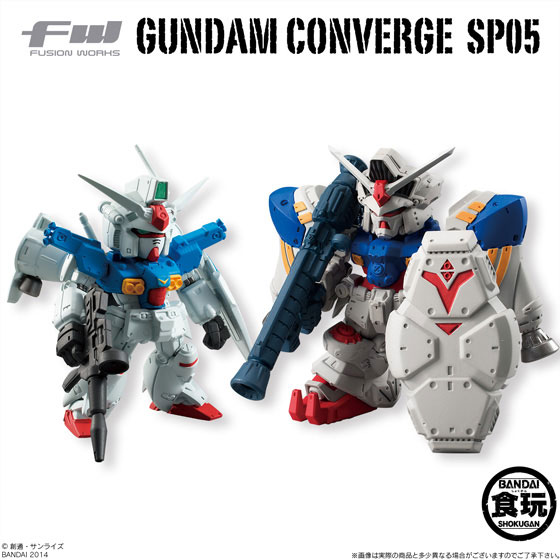 FW GUNDAM CONVERGE SP05（GP01＆GP02）（食玩）[バンダイ]《在庫切れ》