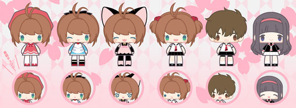 レビュー タカラトミー こえだらいず05 カードキャプターさくら