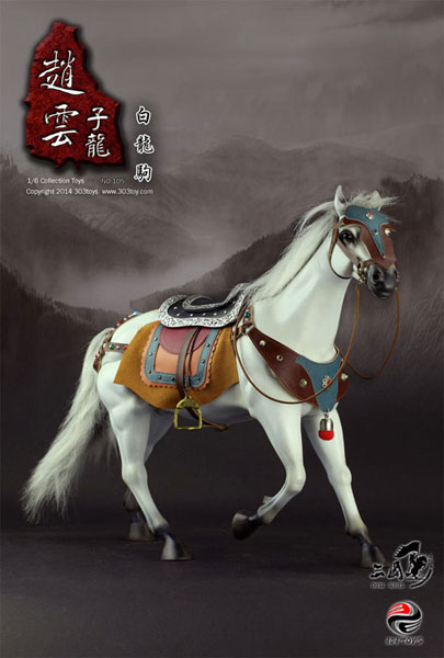 1/6スケール 三国志 白馬[303TOYS]《取り寄せ※暫定》