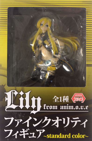 Lily(リリィ) from anim.o.v.e. ファインクオリティフィギュア