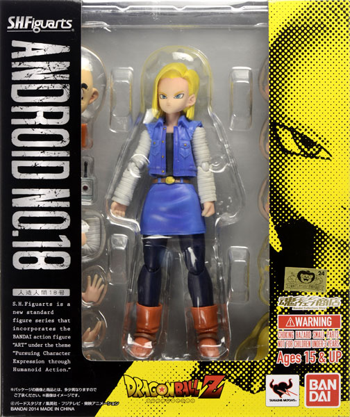 中古】(本体A/箱B)S.H.フィギュアーツ ドラゴンボールZ 人造人間18号