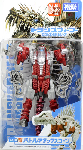 トランスフォーマー　TLK-24 ダイノボット　スコーン　現状品 一部予約！】 Amazon.co.jp: トランスフォーマー ダイノボット