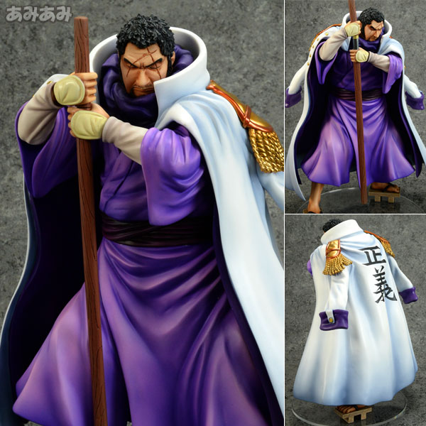 ONE PIECE ワンピース 藤虎イッショウ PVC製 27cm フィギュア - フィギュア