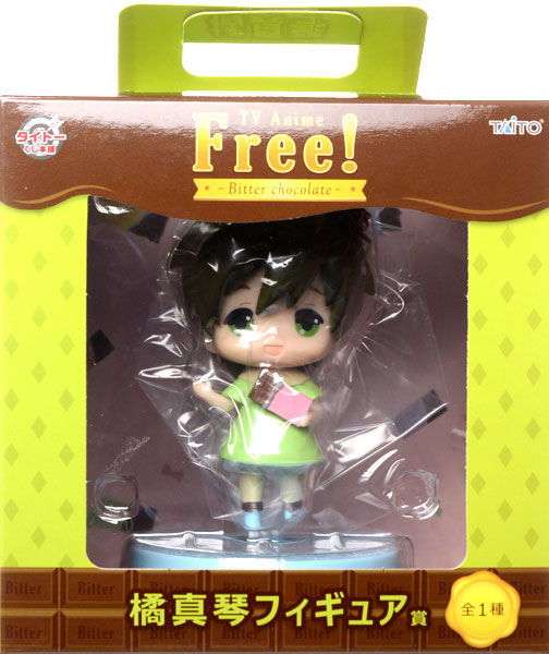 Free!! フリー フィギュア 橘真琴 くじ タイトーくじ本舗 Free！ -Bitter chocolate- 橘真琴 フィギュア賞