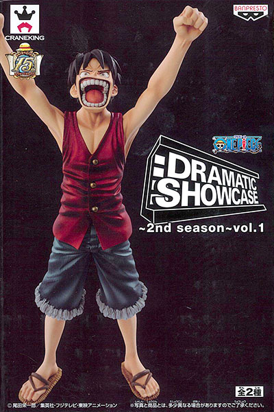 ワンピース DRAMATIC SHOWCASE -2nd season- vol.1 モンキー・D