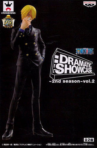 ワンピース DRAMATIC SHOWCASE -2nd season- vol.2 サンジ （プライズ）