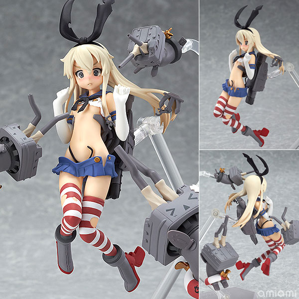 figFIX 艦隊これくしょん -艦これ- 島風 中破ver. 完成品フィギュア[マックスファクトリー]《在庫切れ》