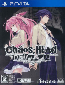 PS Vita CHAOS；HEAD DUAL (カオスヘッド デュアル) 通常版