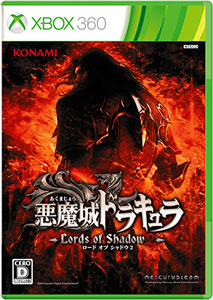 Xbox 360 悪魔城ドラキュラ Lords of Shadow 2[コナミ]《取り寄せ※暫定》