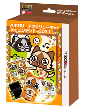 3DS LL用 MH AIROU アクセサリーキット for ニンテンドー3DSLL[カプコン]《在庫切れ》