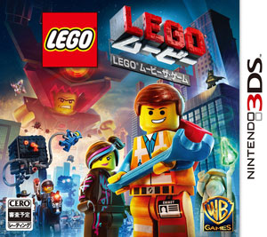 3DS LEGO(R) ムービー ザ・ゲーム[ワーナーエンターテイメント ジャパン]《在庫切れ》