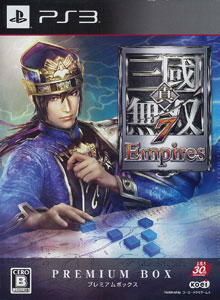 PS3 真・三國無双7 Empires プレミアムBOX[コーエーテクモゲームス]《取り寄せ※暫定》