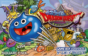 GBA スライムもりもりドラゴンクエスト 衝撃のしっぽ団【バックアップ電池切れ】[スクウェア・エニックス]《在庫切れ》