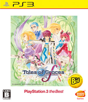 PS3 テイルズ オブ グレイセス エフ PlayStation3 the Best[バンダイナムコゲームス]《在庫切れ》