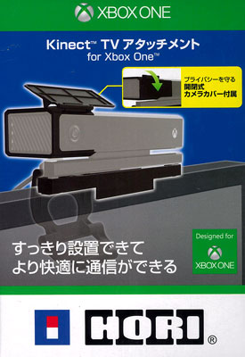 Xbox One用 KinectTV アタッチメント[ホリ]《在庫切れ》