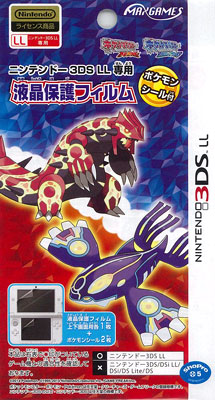 3DS LL用 液晶保護フィルム ポケモンシール付[マックスゲームズ]《取り寄せ※暫定》