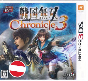 3DS 戦国無双 Chronicle 3