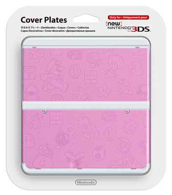 Newニンテンドー3ds きせかえプレート No 025 任天堂 在庫切れ