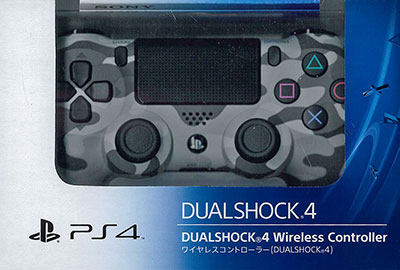 PS4用 ワイヤレスコントローラー (DUALSHOCK4) アーバン