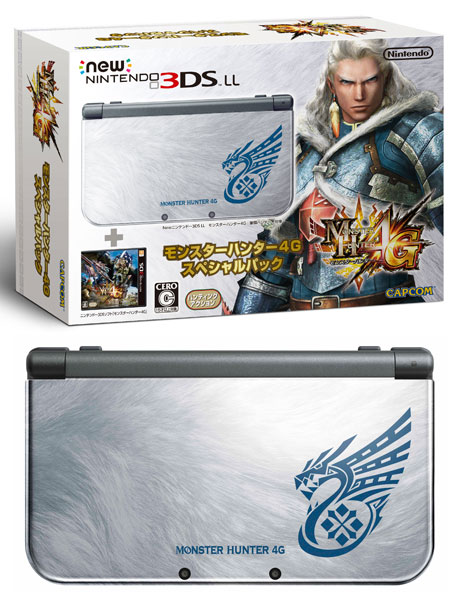 NEW 3DS LL モンスターハンター4G スペシャルパック