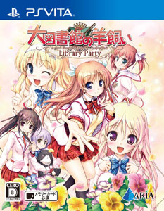 PS Vita 大図書館の羊飼い-Library Party- 通常版[加賀クリエイト