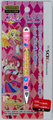 3DS LL用 アイカツ！タッチペン【LOVE MOONRISE】[プレックス