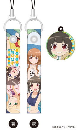 普通の女子校生が ろこどる やってみた チャーム付きクリーナーストラップ 三ヶ月ゆい Flagments 在庫切れ