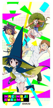 まじもじるるも iPhone5/5sステッカー B[フラグメント]《在庫切れ》